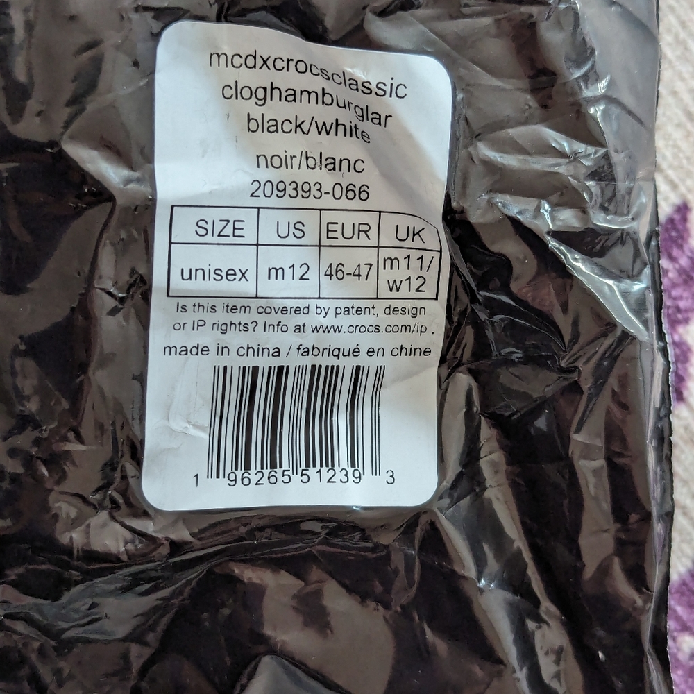 Crocs x McDonald's Hamburglar Men's size 12 NIP - Picture 4 of 7